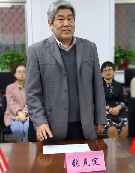 张克定教授点评_副本.jpg 张克定教授点评_副本.jpg