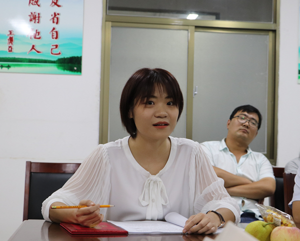 发言_副本.jpg 发言_副本.jpg