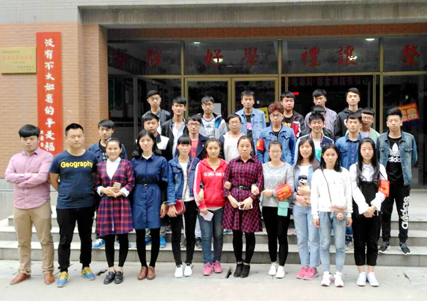 QQ图片20160428080757_副本.jpg
