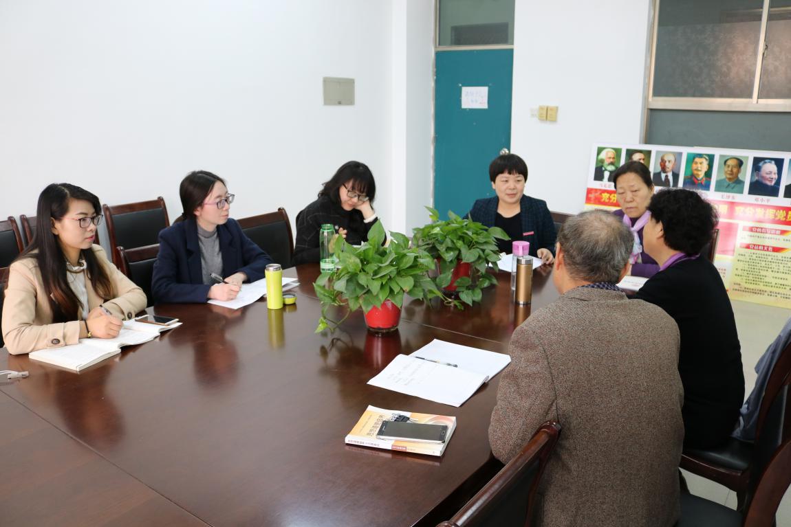 基础组教师研讨课堂管理细则.jpg 基础组教师研讨课堂管理细则.jpg