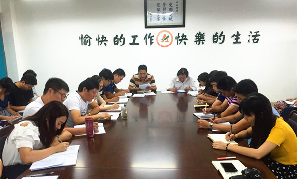 政治学习.jpg