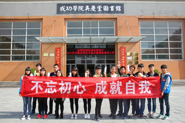 QQ图片20161026102903_副本.jpg