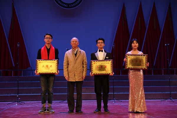 三等将.JPG