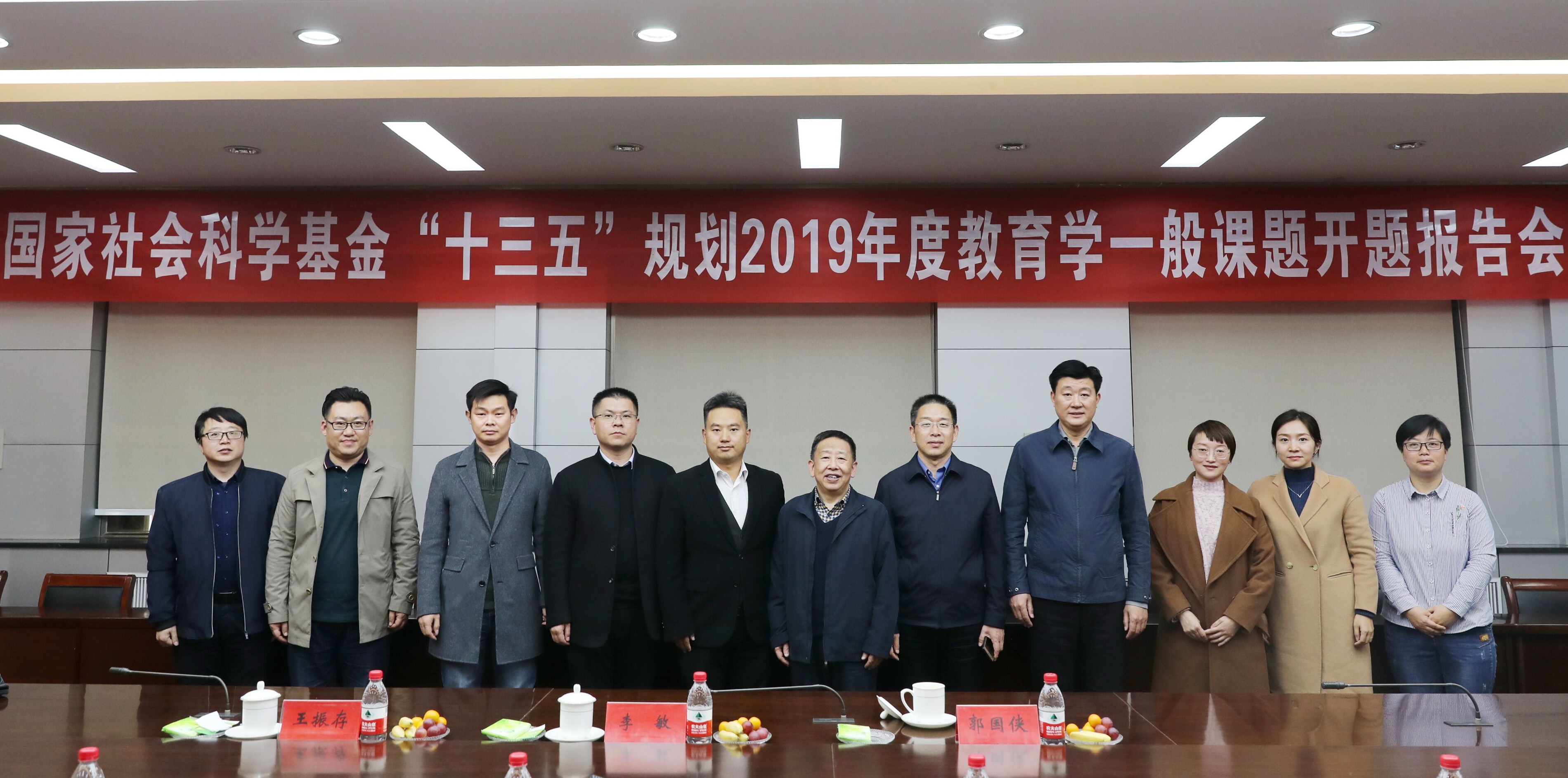 大合影111.jpg 大合影111.jpg