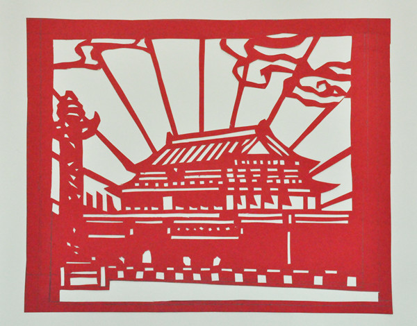 《建国七十周年》杨艳华_副本.jpg 《建国七十周年》杨艳华_副本.jpg
