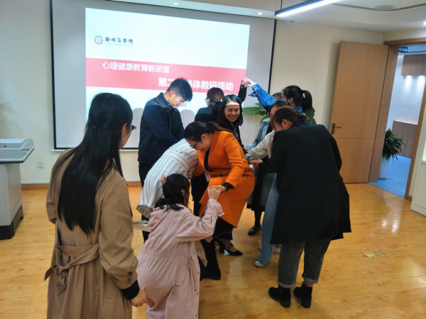 第二次教研2.jpg 第二次教研2.jpg