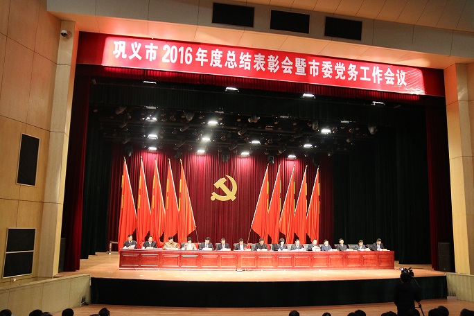 荣获“省级节水单位”1.jpg
