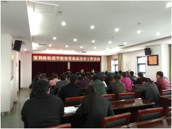 QQ图片20170317162453.png