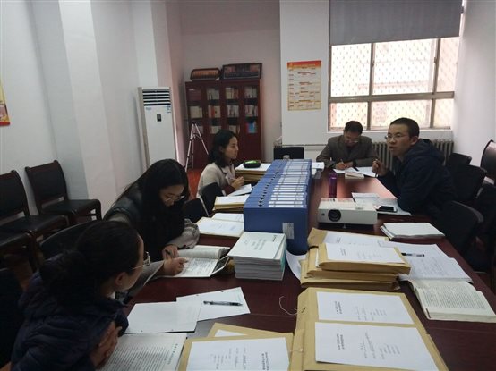 C:UsersAdministratorDesktop新建文件夹QQ图片20181115084157.jpg C:UsersAdministratorDesktop新建文件夹QQ图片20181115084157.jpg