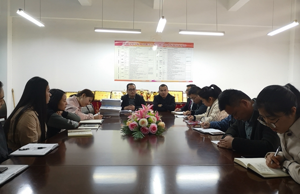 例会.jpg 例会.jpg
