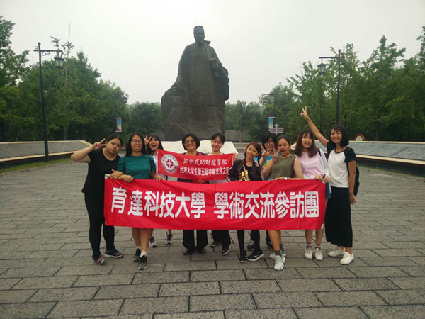 WeChat Image_20180711175258_副本.jpg WeChat Image_20180711175258_副本.jpg