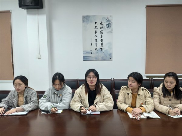 组织生活会2.jpg 组织生活会2.jpg