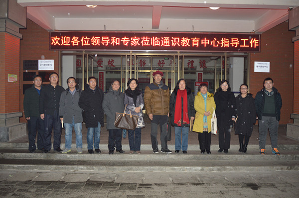DSC_1164.JPG DSC_1164.JPG