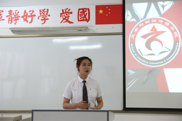 团总支换届2.jpg 团总支换届2.jpg