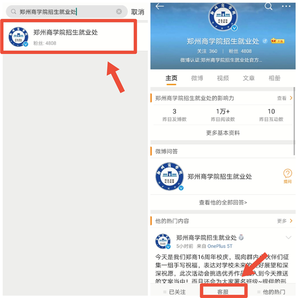 图片12.png 图片12.png