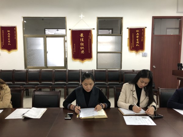辅导员工作交流会3.jpg 辅导员工作交流会3.jpg