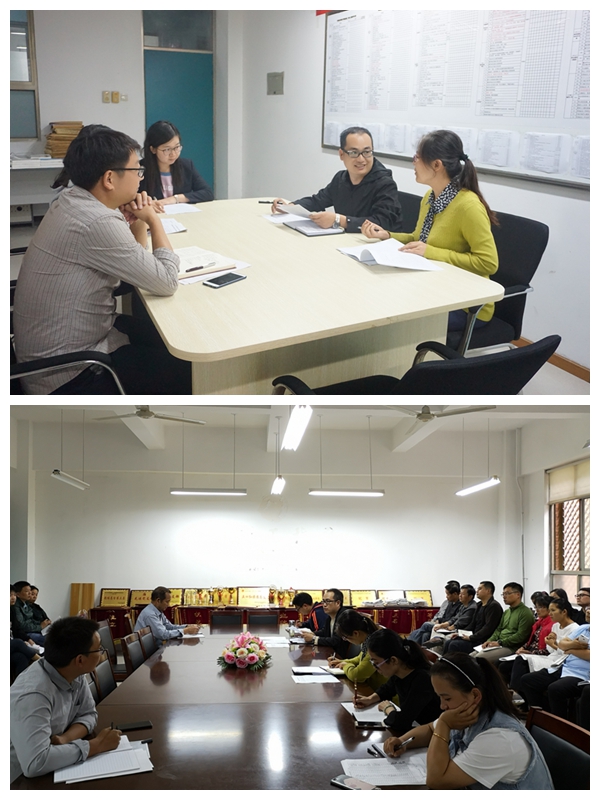 政治学习.jpg 政治学习.jpg