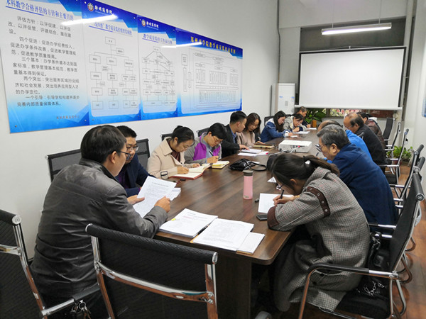 11.11第四次质监员会议_副本.jpg 11.11第四次质监员会议_副本.jpg