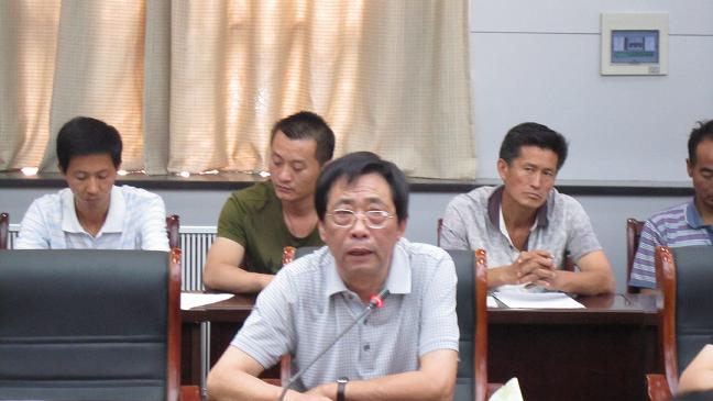 2014.6.20防汛工作会议3.JPG
