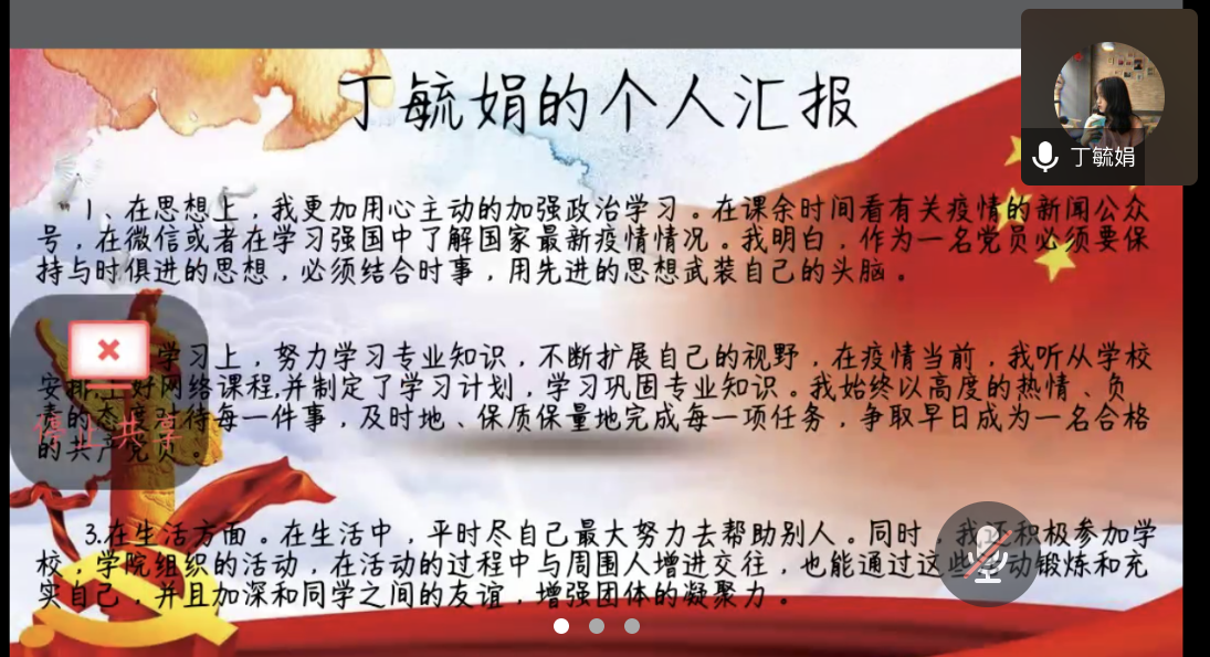 QQ截图20200521175544.png QQ截图20200521175544.png