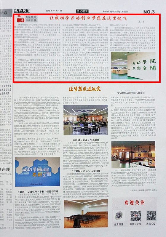 DSC05266_副本.jpg