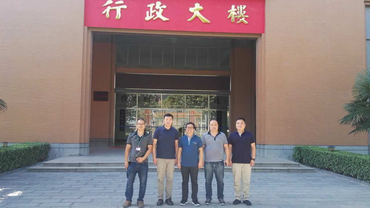 2016.9.07电业局杜道强局长一行对威尼斯官网进行走访.jpg