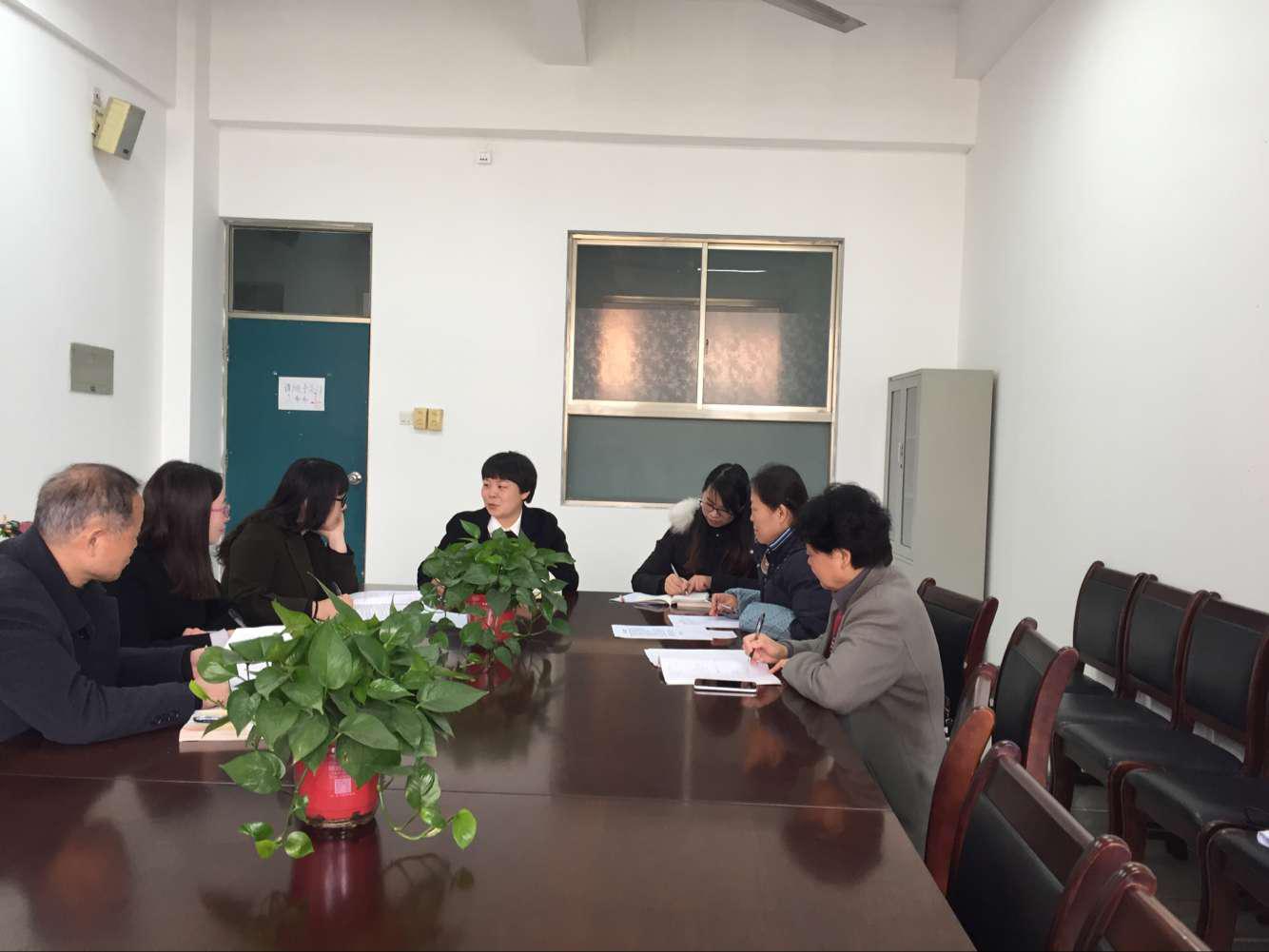 基础组集体备课.jpg 基础组集体备课.jpg