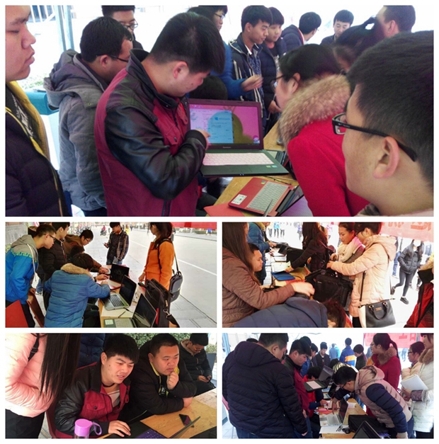 光影魔术手拼图.jpg