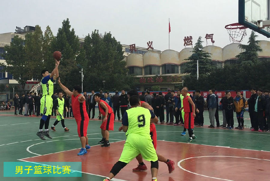 1. 篮球.jpg