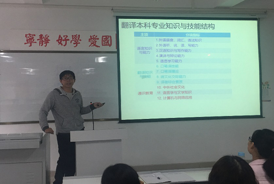 翻译.png 翻译.png