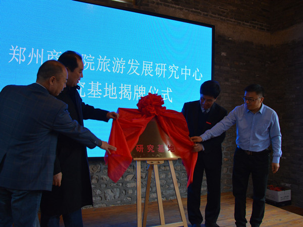 微信图片_20191118152313_看图王_副本.jpg 微信图片_20191118152313_看图王_副本.jpg