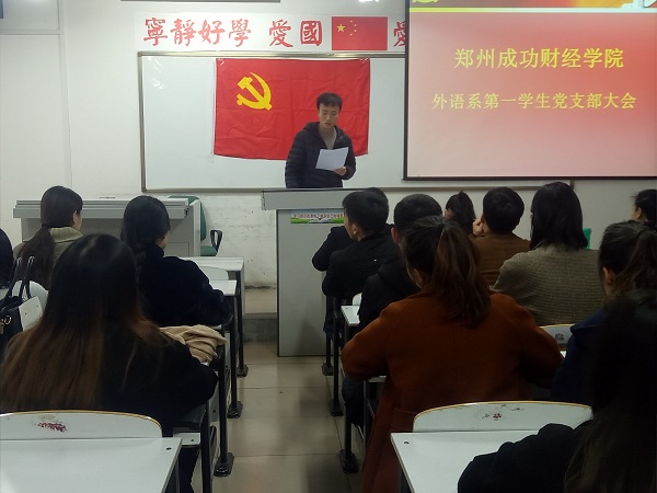 QQ图片20171211134449.jpg