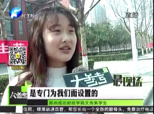 847159369688310635_副本.jpg
