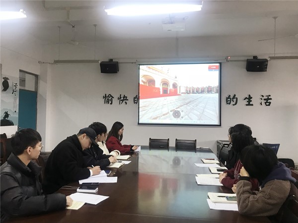 学生第三党支部观看“网上展览”1_副本.jpg 学生第三党支部观看“网上展览”1_副本.jpg