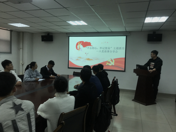 微信图片_20191105110658.jpg 微信图片_20191105110658.jpg