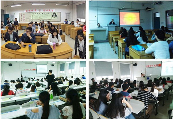 国庆假期安全主题班会现场.jpg