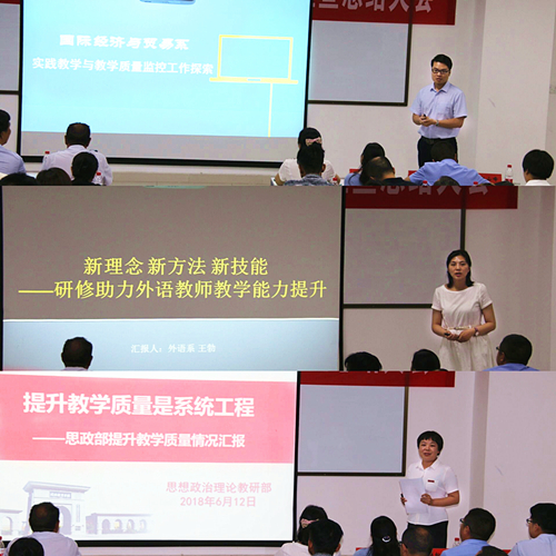C:\Users\Administrator\Desktop\QQ图片20180613104648_副本.jpg C:\Users\Administrator\Desktop\QQ图片20180613104648_副本.jpg