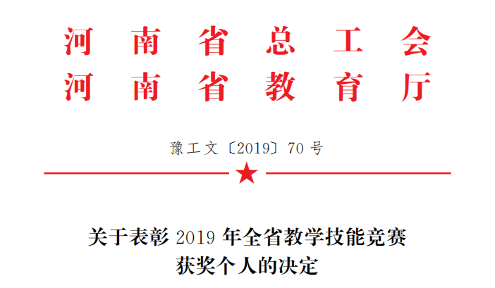 QQ图片20190908114737.png QQ图片20190908114737.png