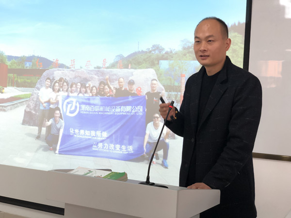 mmexport1543901479875_副本.jpg mmexport1543901479875_副本.jpg