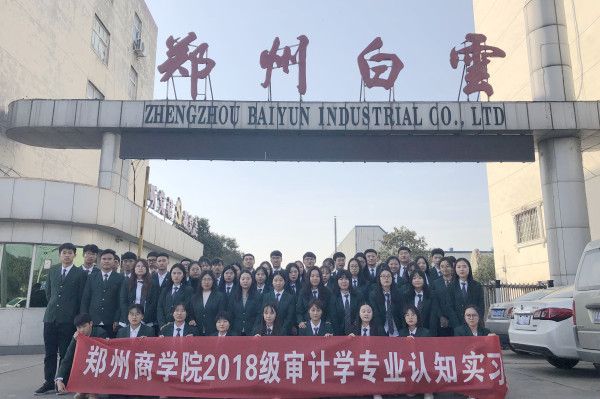 图1.jpg 图1.jpg
