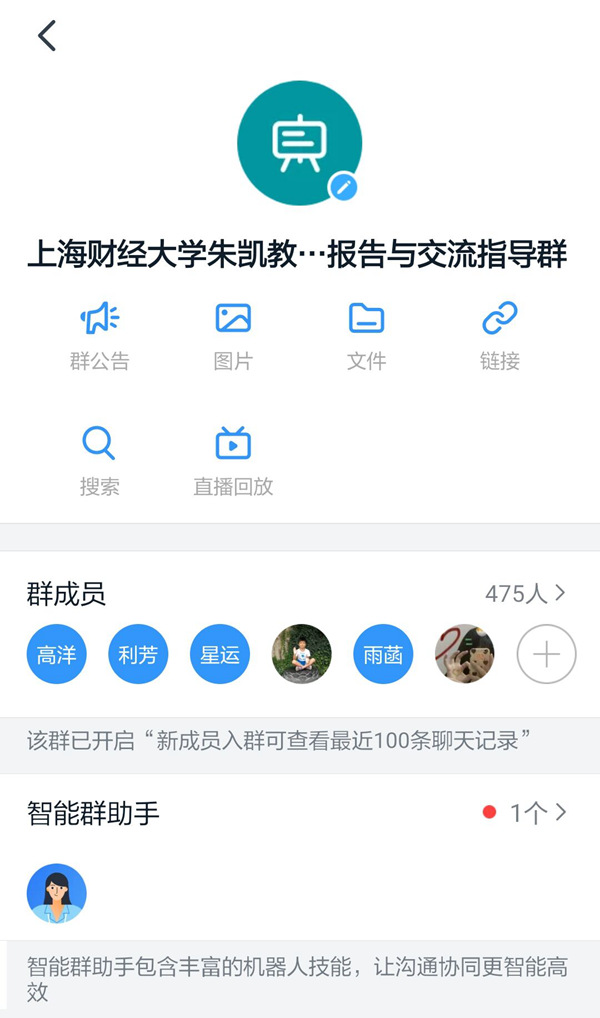 TIM图片20200603214056.jpg TIM图片20200603214056.jpg