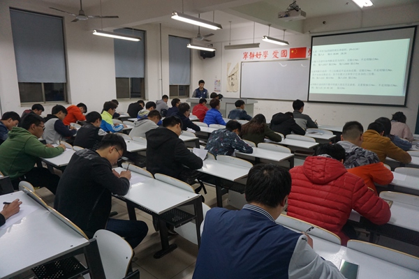 ACM编程竞赛笔试现场