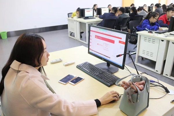QQ图片20181124204423.jpg QQ图片20181124204423.jpg