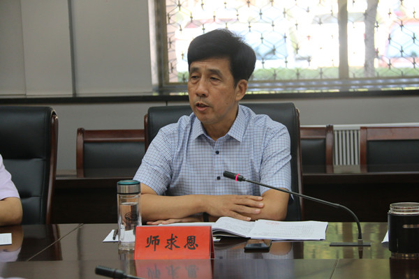 师校长.jpg 师校长.jpg