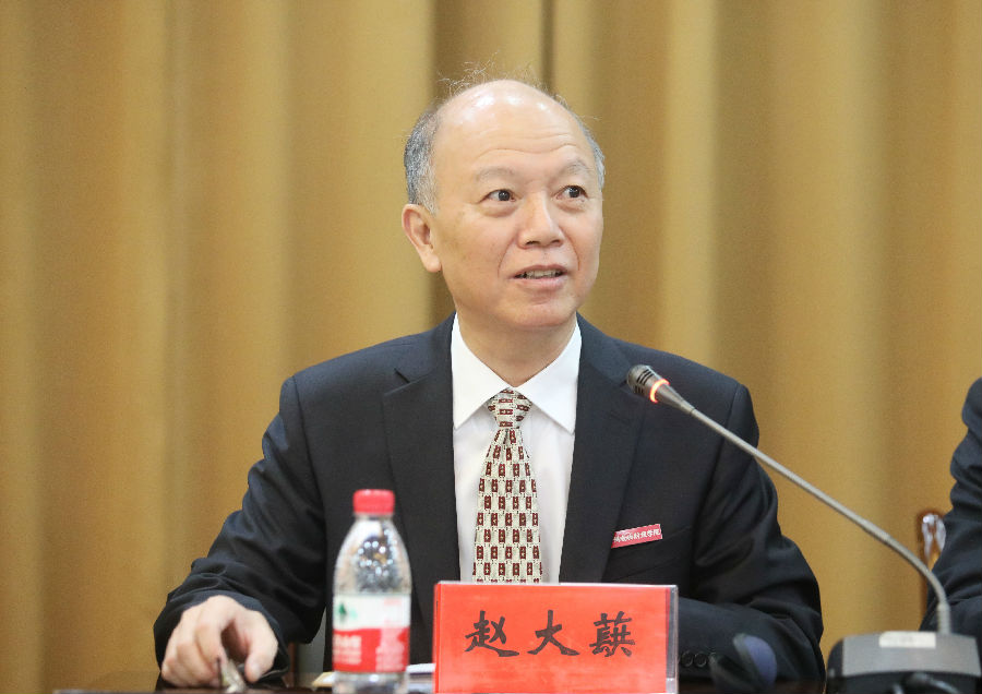 赵院长.jpg