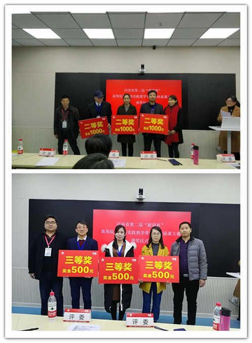 拼图_meitu_1.jpg