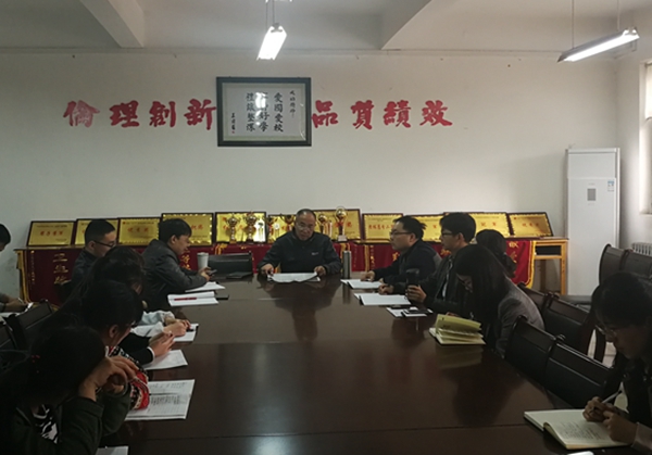 学习两会.jpg 学习两会.jpg