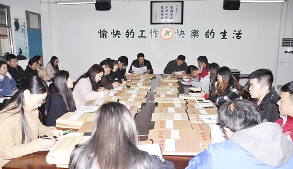 _DSC0591_副本.jpg