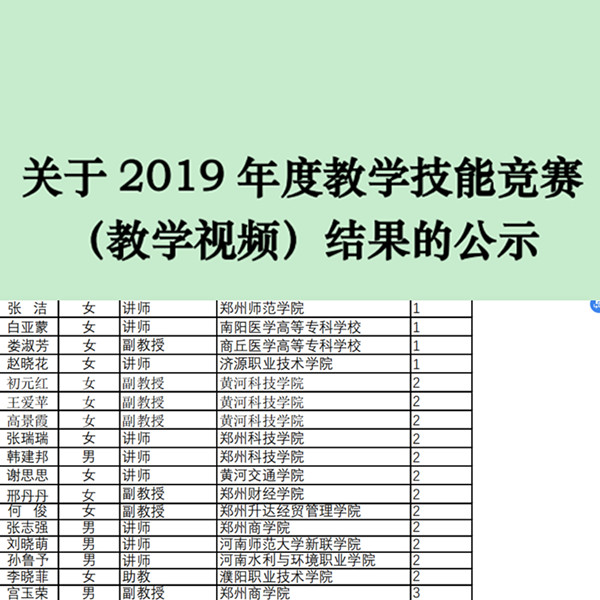 6666_副本.jpg 6666_副本.jpg
