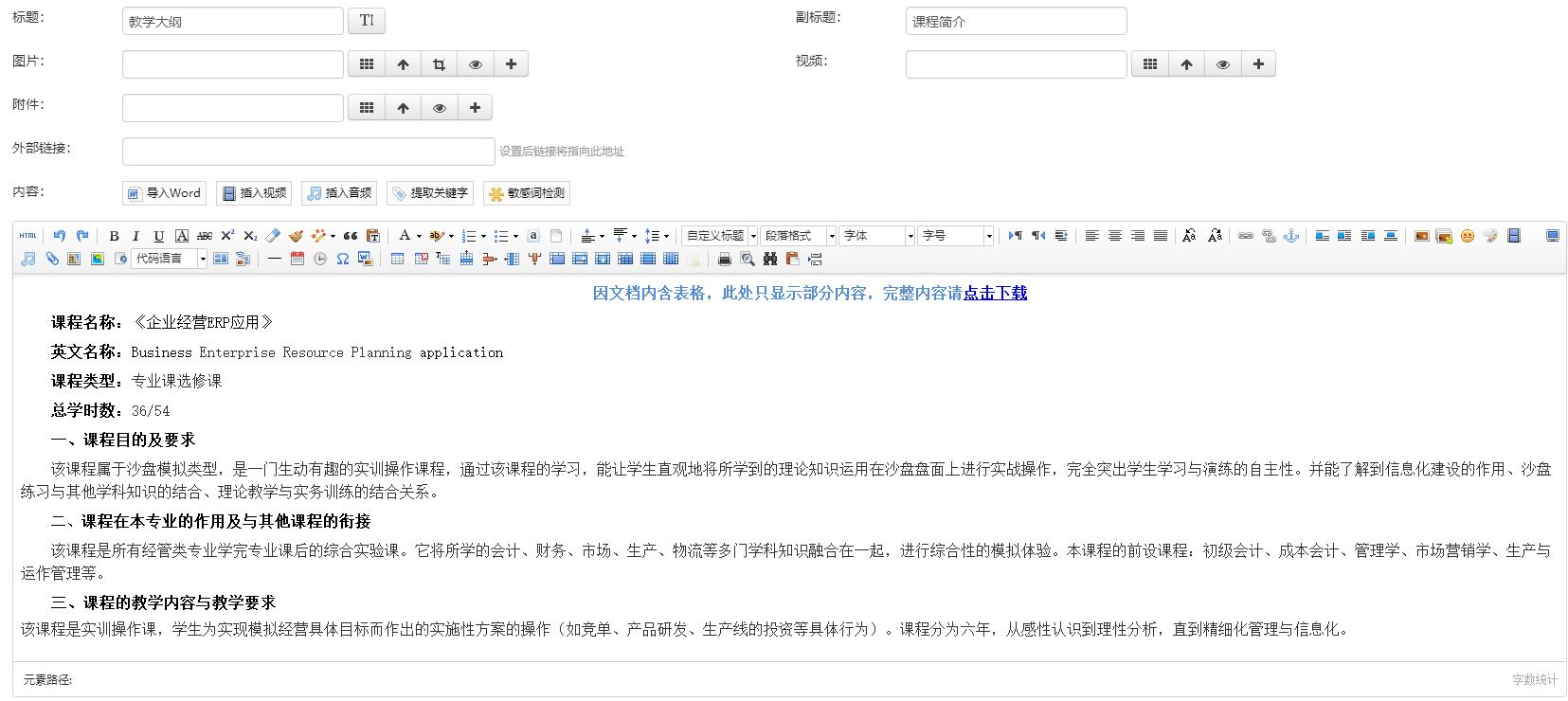 }R$ZH9_J$DW%(553VOG)$3C.png }R$ZH9_J$DW%(553VOG)$3C.png